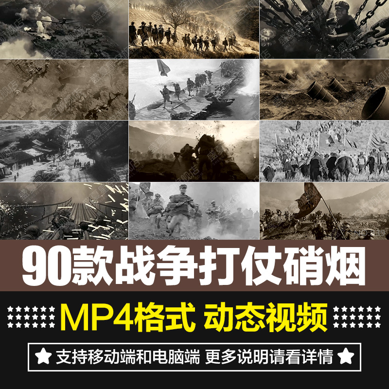 非实物 不快递 自动发货 网盘下载