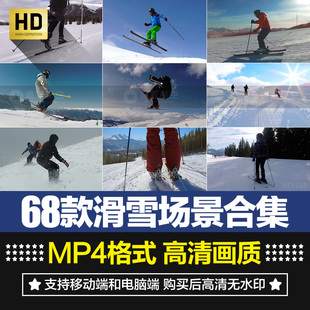 高清户外极限运动冬季滑雪场翻转腾空特写雪山实拍剪辑短视频素材