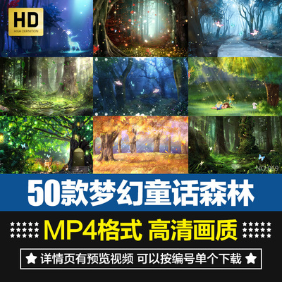 童话森林视频素材麋鹿