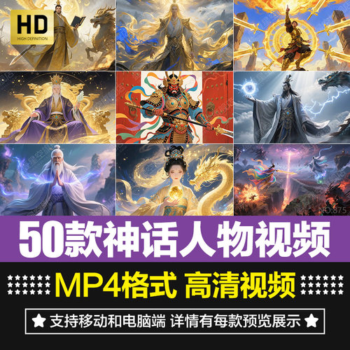 非实物 不快递 自动发货 网盘下载