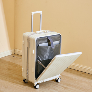 ITO PISRACHIO STRIPED前置开口多功能行李箱女小型轻便24寸拉杆