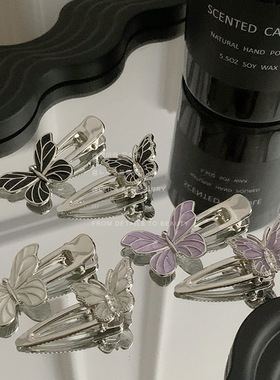 复古发饰ins金属蝴蝶bb夹子银色紫色甜酷发夹刘海碎发夹女生发饰