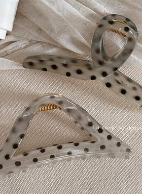 透色黑灰色波点三角形抓夹精致质感高级感盘发日常鲨鱼夹发饰新款