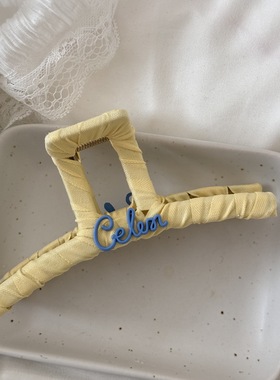 韩国新款冰淇淋黄色缠绕抓夹甜美显白后脑勺盘发鲨鱼夹简约洋气女