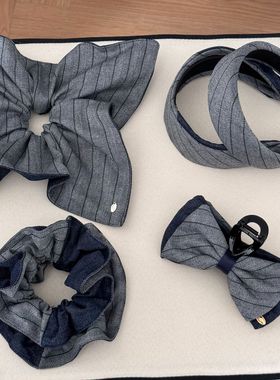 韩国气质灰色条纹牛仔布发夹发箍大肠发圈蝴蝶结鲨鱼夹抓夹发饰女