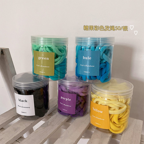 50条装少女渐变色无接缝发绳