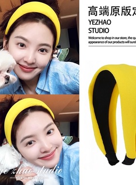 黄色宽边发箍女韩系高级感百搭发饰日常外戴头箍新款