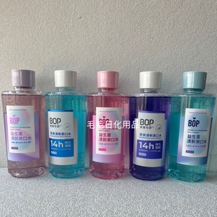 bop益生菌清新漱口水500ml