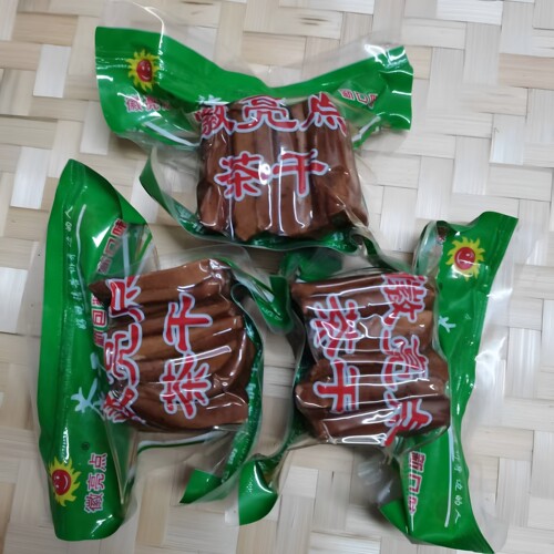 安徽特产五香豆干10包X128g小豆干徽亮点茶干炒菜零食豆腐干