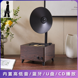 yearsstay时光岁月复古CD机光盘碟蓝牙音响发烧专辑播放器ins礼物