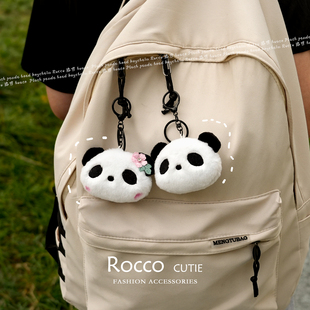 卡通熊猫书包挂件可爱包挂饰毛绒玩偶公仔情侣钥匙扣diy创意礼物