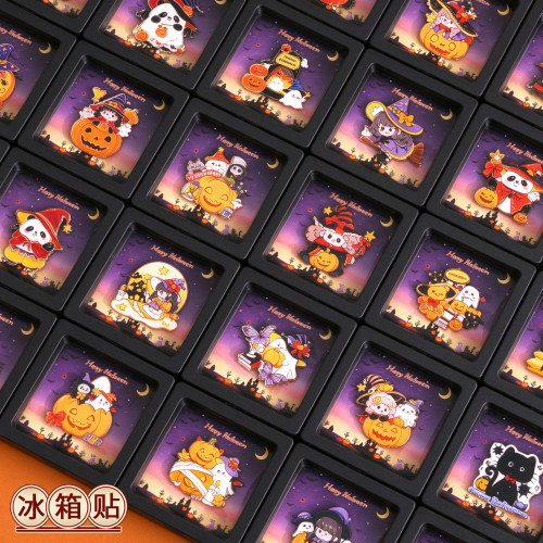 万圣节景点活动送小礼品卡通可爱魔女幽灵南瓜冰箱贴亚克力磁吸贴