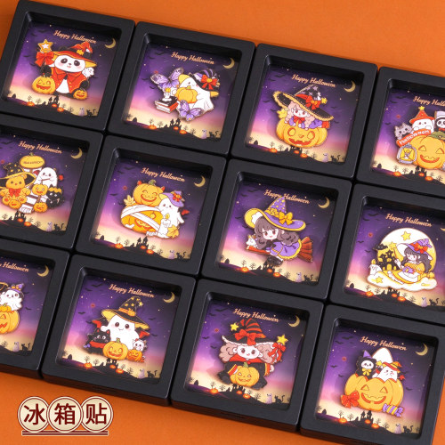 万圣节卡通可爱魔女幽灵南瓜冰箱贴亚克力磁吸贴节日送同事小礼品