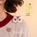 新年2025新款 饰 春节礼物龙醒狮毛绒胸针别针中国风可爱徽章链条装