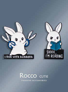 原创可爱日系兔子胸针男女卡通徽章别针包包衣服装饰品书包配饰女