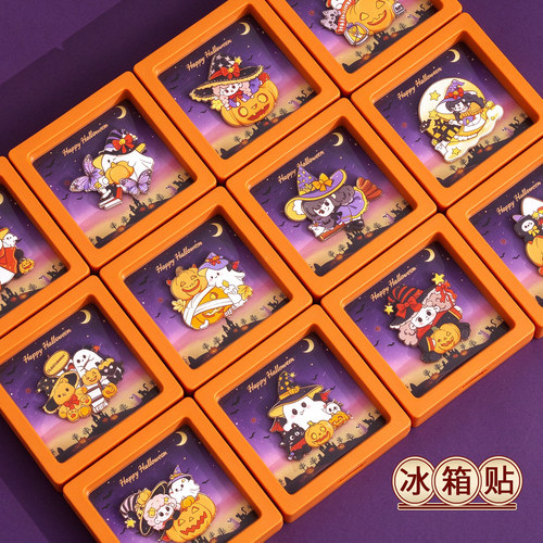 2026亚克力冰箱贴万圣节活动送小礼物卡通可爱磁吸贴创意搞怪装饰