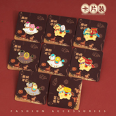 马年新年胸针可爱创意中国风春节金属徽章pin送朋友老外伴手礼品