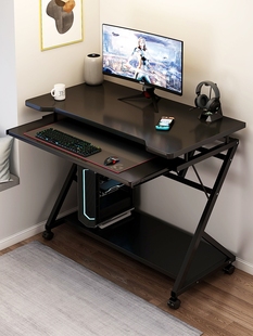 写字台小户型沙发边笔记本桌子 床边可移动电脑桌60cm长黑色简易款