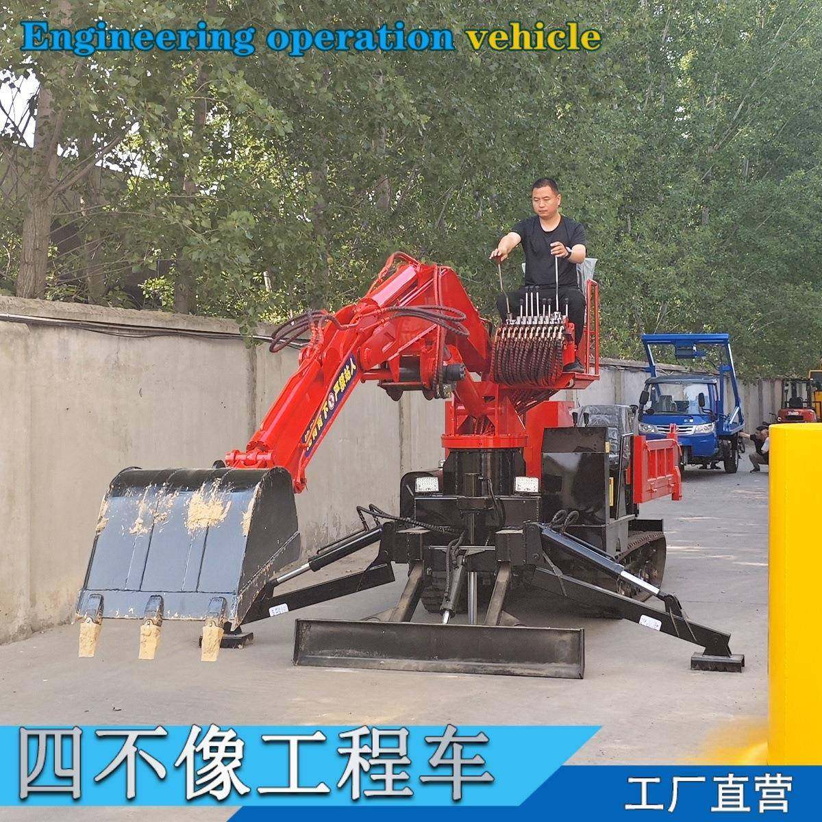 农田水利工程加长臂履带随车挖机深挖6米可挖可运一车两用挖掘机,搬运/仓储/物流设备,其他起重搬运设备,淘宝优惠券,粉丝福利购,淘宝优惠卷
