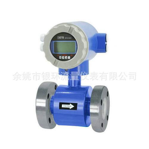 长期磁供应法兰分体计电磁流量DFO式计 卡箍型电流量 智能电磁流