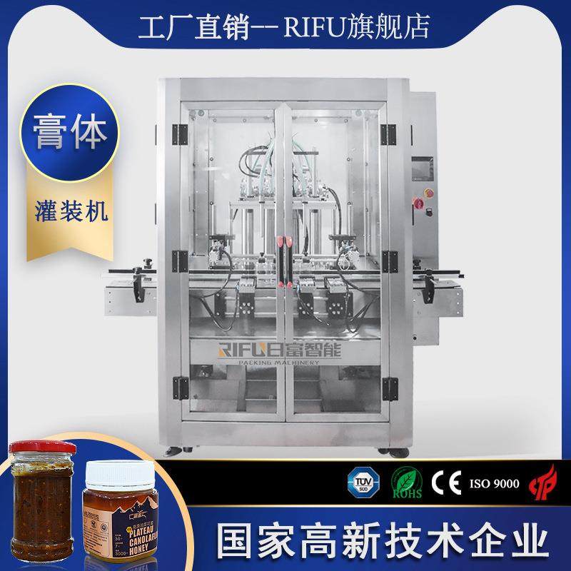 厂家供应洗发水灌装机免洗手凝胶灌装线蚝油调味酱灌装设备,办公设备/耗材/相关服务,灌装机,淘宝优惠券,粉丝福利购,淘宝优惠卷