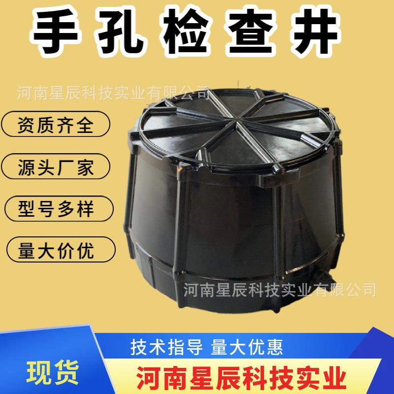 玻璃钢电缆通讯手孔井人孔井玻璃钢手孔检查井地埋型手孔井穿线
