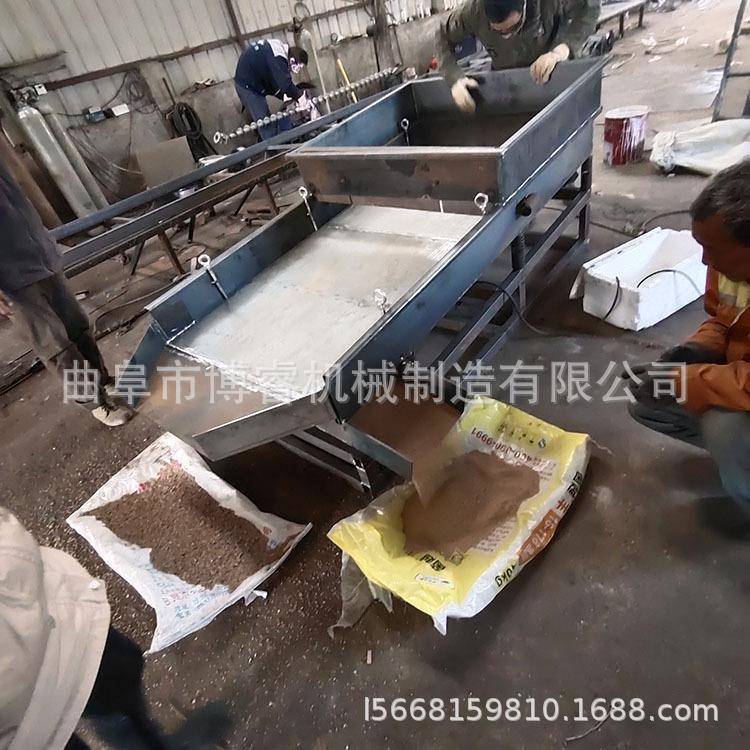 直线振动筛粮食筛选机种子玉米大豆花生小麦菜籽粮食精选机净粮机
