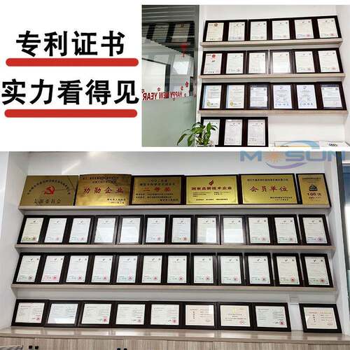 全膜自动无预嘉利特涂覆膜机膜印后纸张纸盒复合高速自动复合膜复
