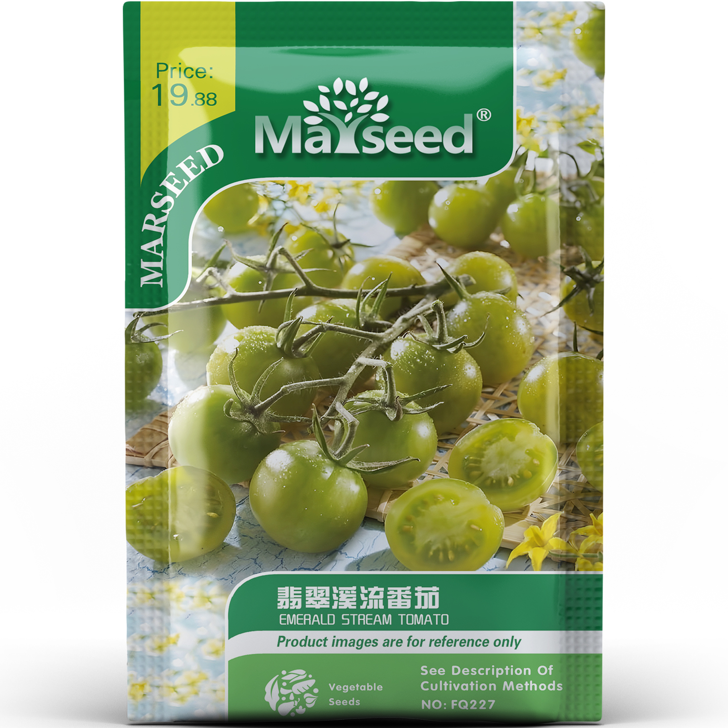 清透矮生品种翡翠溪流番茄颜值高亮果香浓郁阳台庭院蔬菜种子种苗