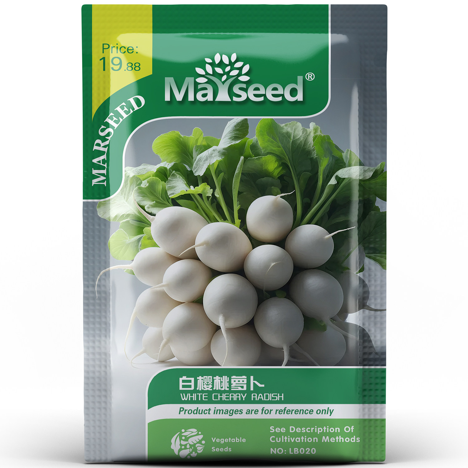 皮薄如雪快速生长白樱桃萝卜种孑子籽 抗耐裂高产阳台秒变小菜园