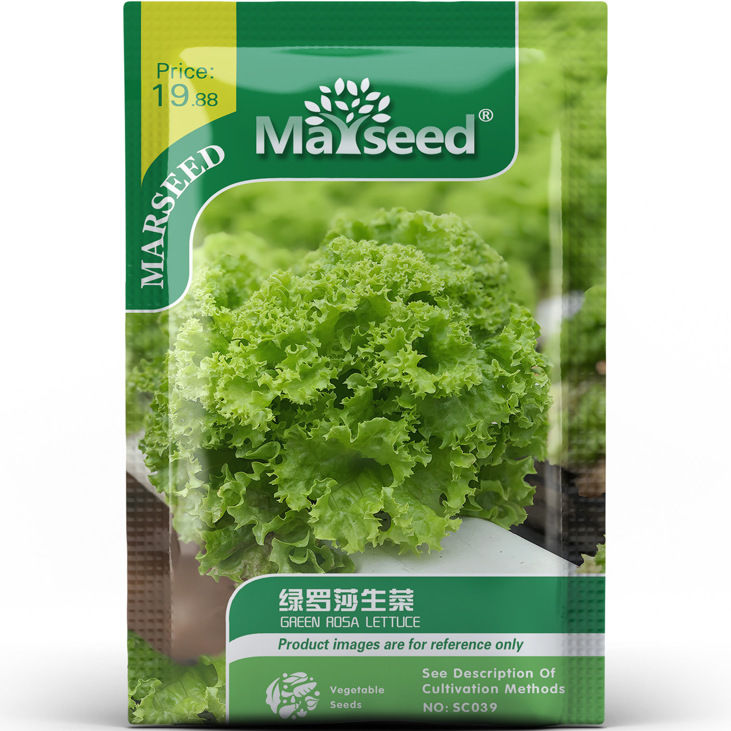 翠绿叶片绿罗莎生菜脆嫩清甜沙拉蔬菜种子种苗家庭园艺种满盆A188,鲜花速递/花卉仿真/绿植园艺,家庭园艺种子,淘宝优惠券,粉丝福利购,淘宝优惠卷