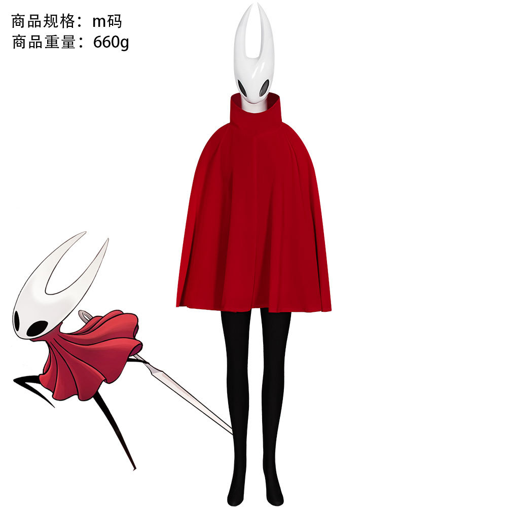 hollowknight空洞骑士大黄蜂cos服红色万圣节cosplay丝之歌游戏图片