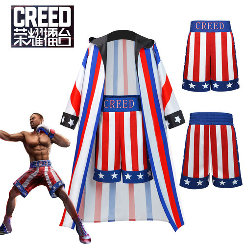 游戏Creed：荣耀擂台奎恩拳击cos服装万圣节亚马逊新款货源