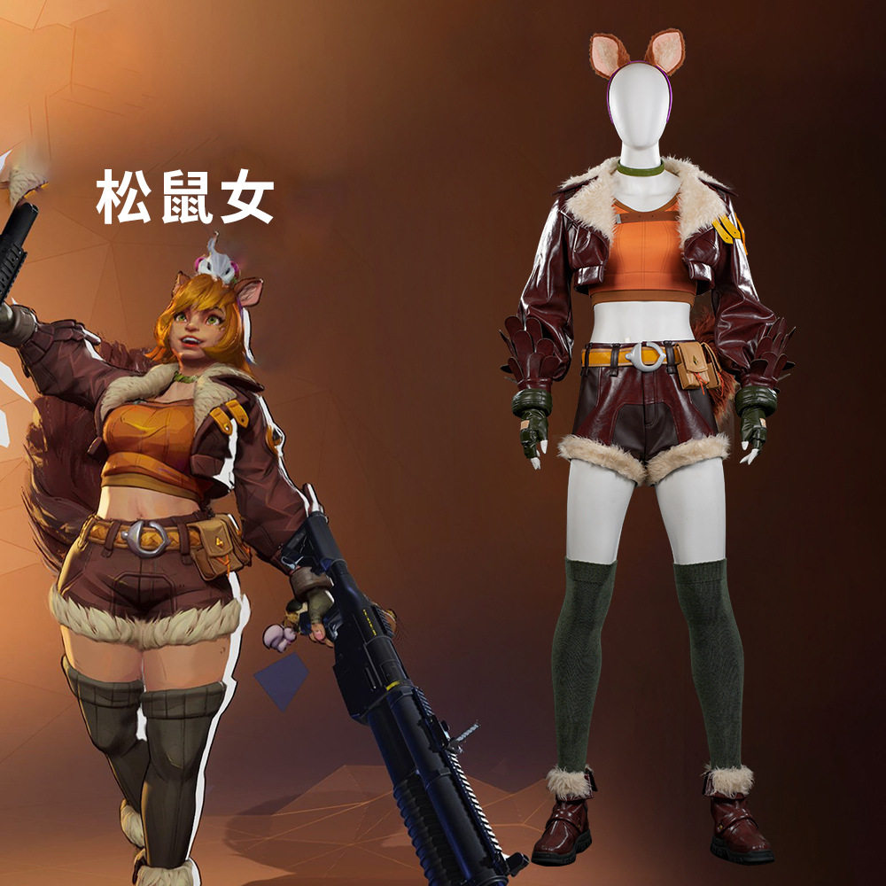 万禾汇松鼠女cos服游戏漫威争锋超级英雄角色同款全套cosplay女装