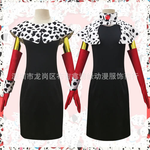 101忠狗女反派黑白披肩黑白魔女库伊拉cos服万圣节cosplay连衣裙
