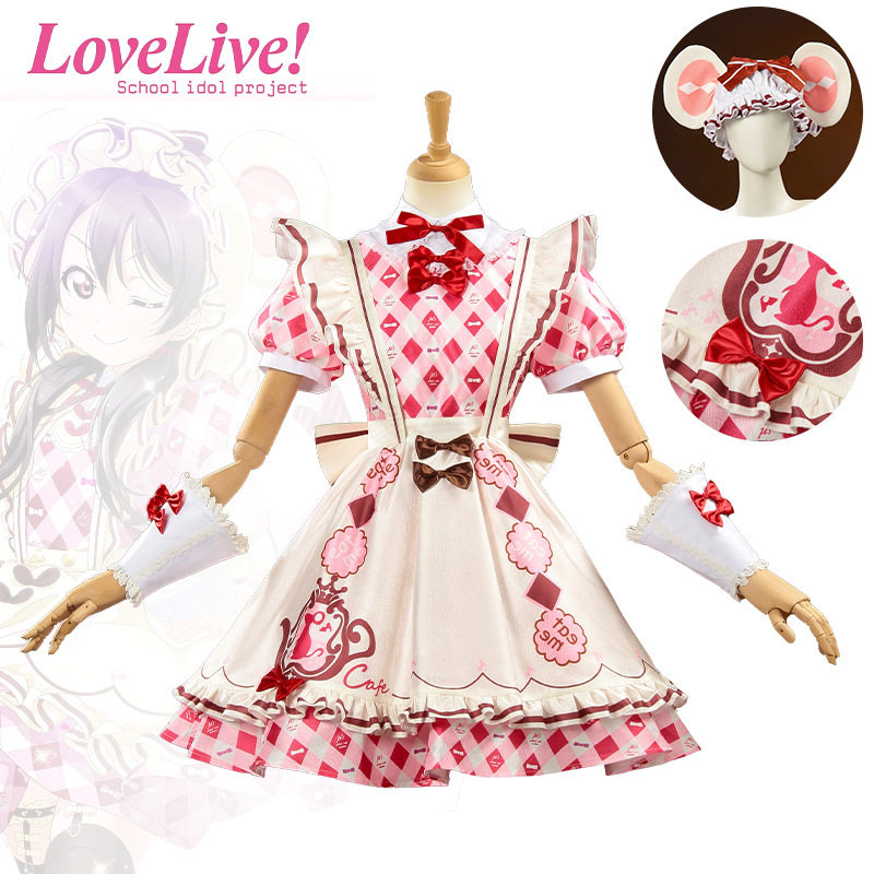 Lovelive爱丽丝篇街机女仆篇矢泽妮可南小鸟园田海未角色扮演服