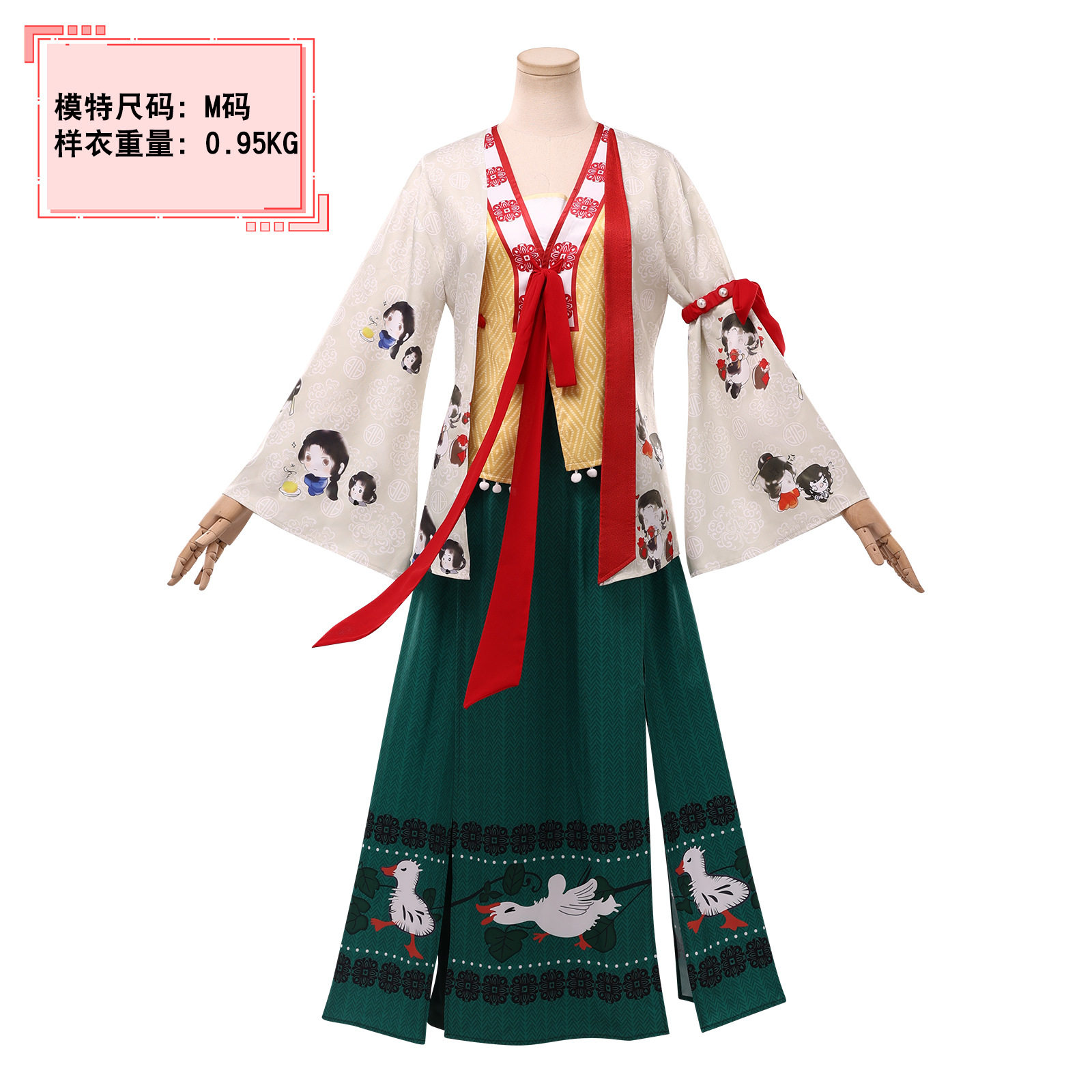 燕云十六声游子衣cos游戏古装汉服cosplay二次元燕云十六声周年庆