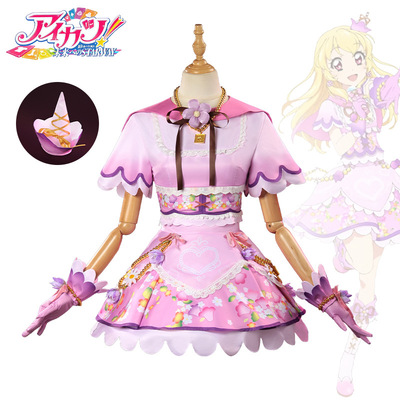 偶像活动cos服星宫莓紫丁香Cosplay女装动漫同款全套衣服女cos服