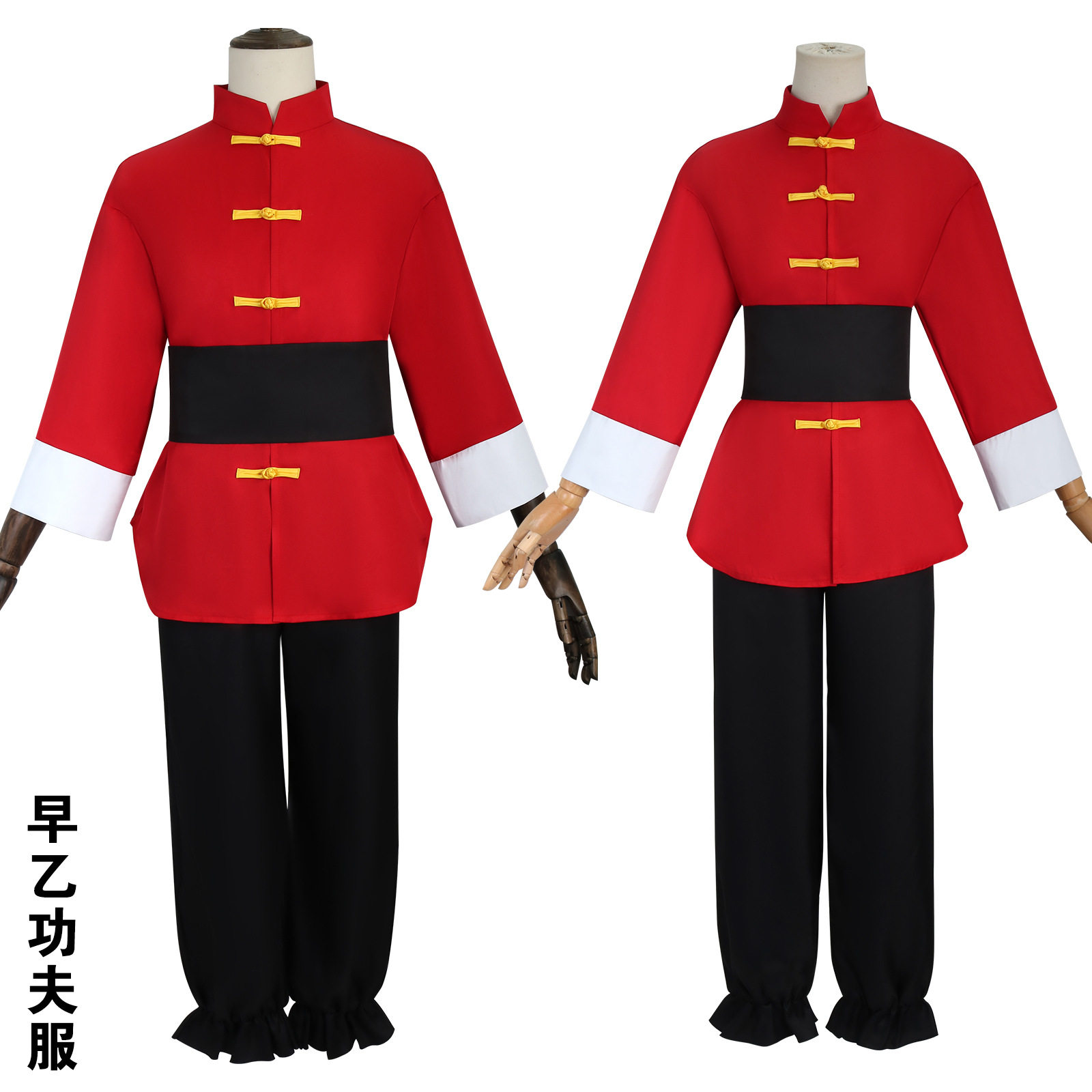 漫多服饰乱马cos服乱马2/1早乙女男功夫服cosplay二次元动漫服装
