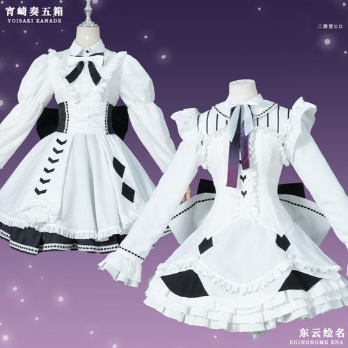 世界计划多彩舞台25时cos服东云绘名宵崎奏五箱cosplay服装
