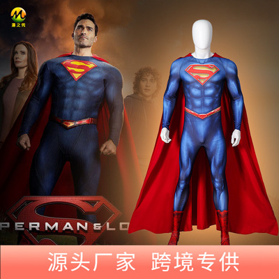 超人cos服dc电影超人与路易斯第三季套装cosplay连体衣