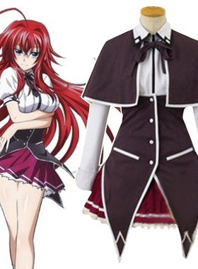 恶魔高校cos服DXD莉雅丝眷属恶魔塔城小猫cosplay动漫万圣节服装