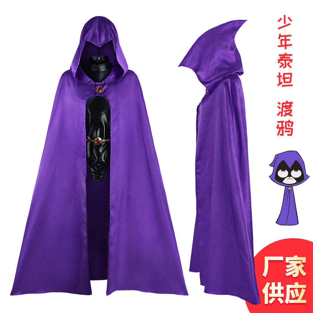 乌鸦少年泰坦渡鸦cosplaydc漫画新英雄二次元动漫cos服动漫舞台