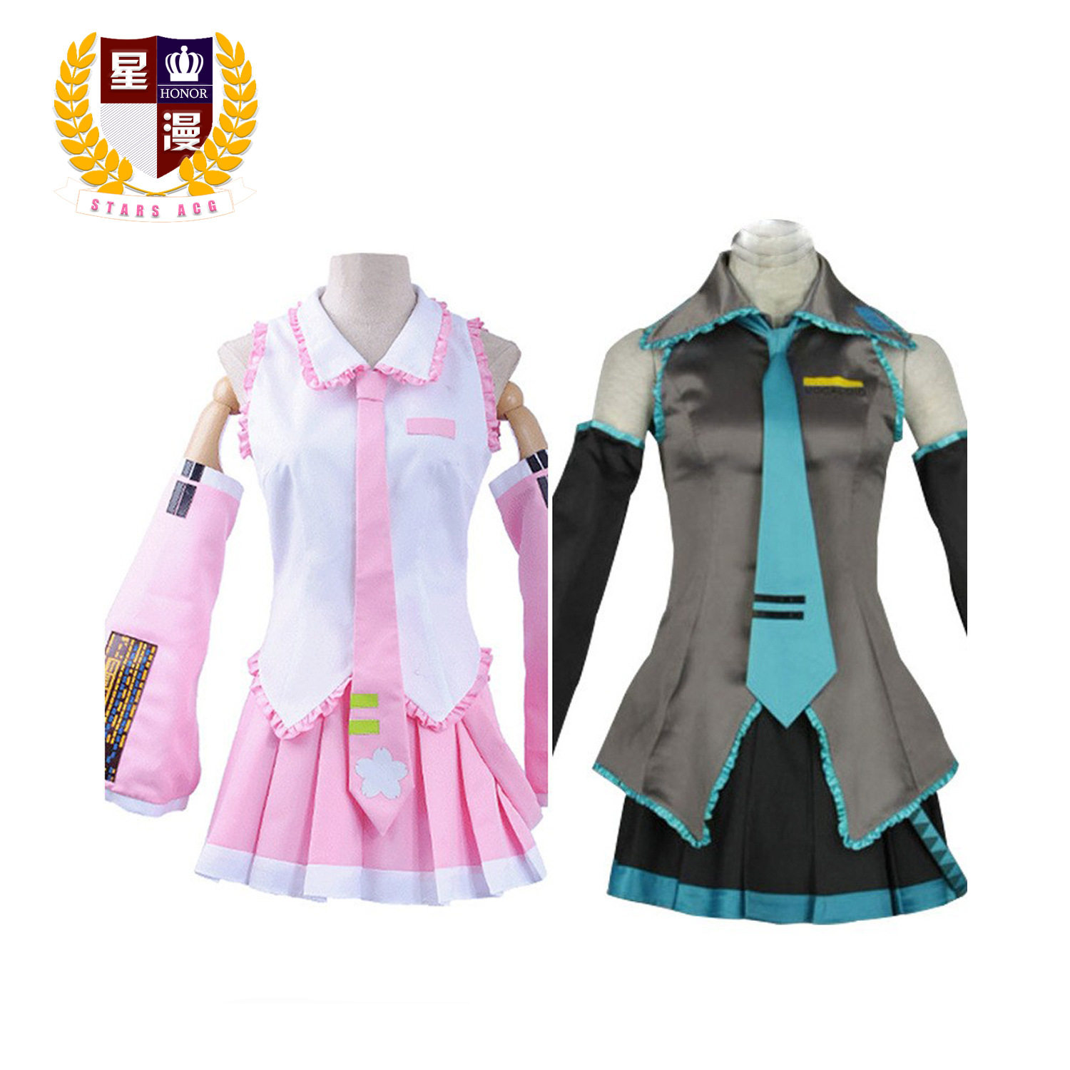 现货cos服樱花miku公式服c服套装cosplay女生制服表演服
