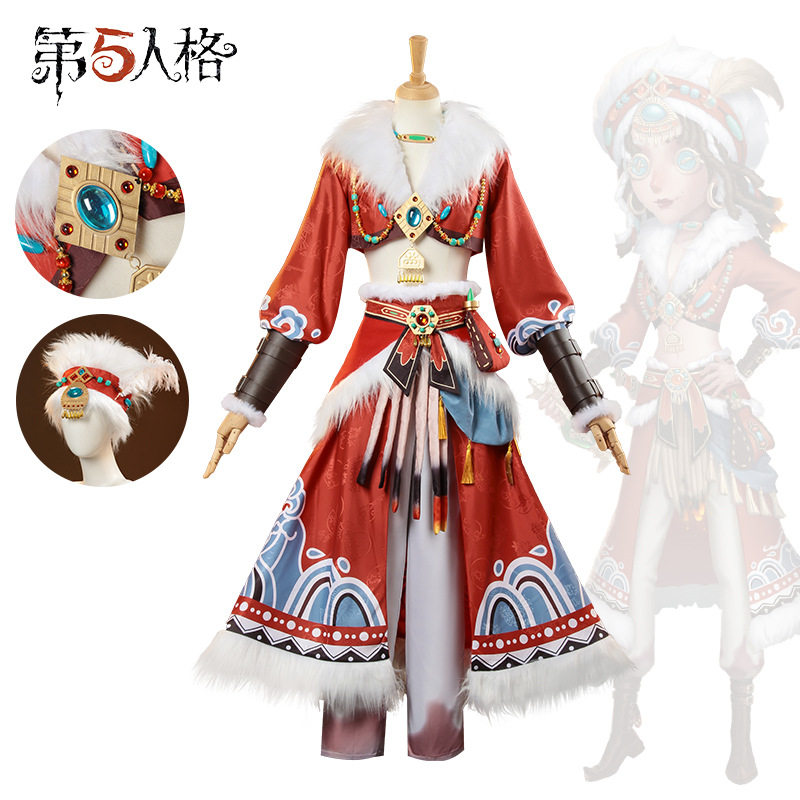 第五人格调酒师夜光杯cos服装女装白色毛领宴会华丽cosplay套装