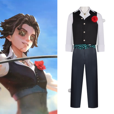 第五人格斗牛士cos服斗牛士赫南多罗梅罗cosplay万圣节舞台扮演服