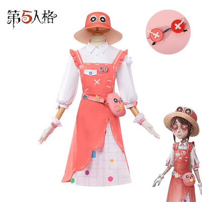 第五人格cos服园丁cos服蛇岛伙伴cos服cosplay二次元动漫服饰