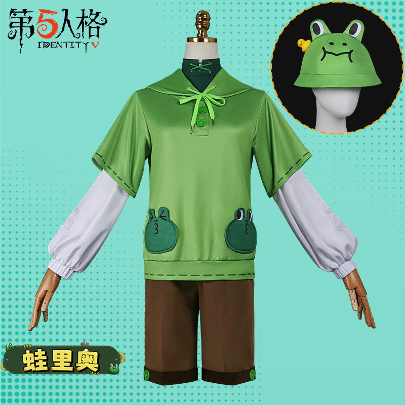 第五人格cos服LINEFRIENDS联动奇珍时装火灾调查员蛙里奥cosplay