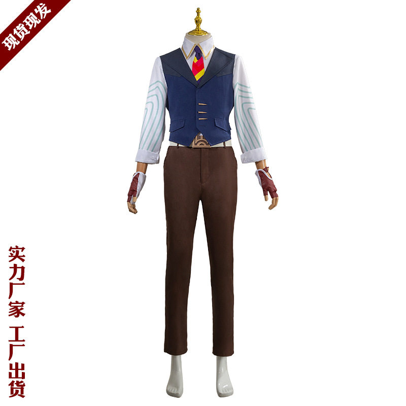 无畏契约cos服圣勃勒同人同款尚博勒cosplay游戏套装