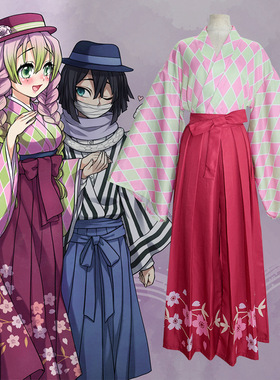 鬼灭之刃cos服炭治郎蝴蝶忍祢豆子富冈义勇甘露寺蜜璃和服款